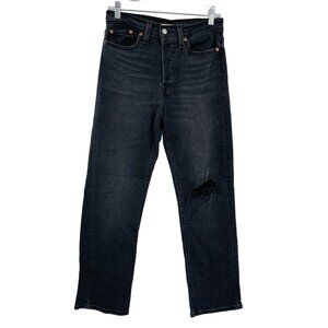Levi's Wedgie Straight High Rise Jeans Size 28‎ Distressed Black Charcoal Wash